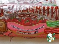 �������� ������ "��������" �����������