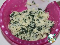 ��������� ����� � ������ �����������