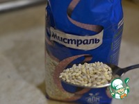 ����� � ������� � ��������� �����������