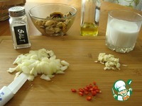 ������ ������ � ������� �����������