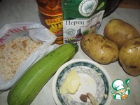 ������ �� ��������� � �������� �����������