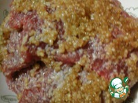 �������� �� �������� �����������