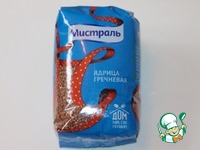 ���� � �������, ������������� ������� �����������