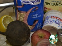 ����� � ������� � ��������� �����������