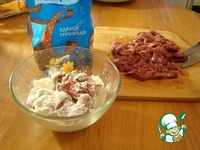 ��� � ������� ������� � ��������� ������ �����������