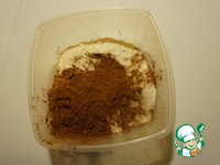 ���������� � ���������� ���������� � ��������� �������� �����������