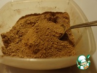 ���������� � ���������� ���������� � ��������� �������� �����������