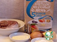 ������ ������ � ����� �����������