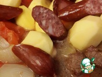 ������������� ���� � ���������� �����������