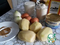 �������� ������ ����� �����������