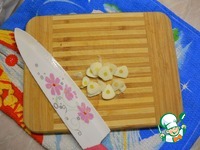 ������ "�������" �����������