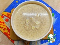 ������ "�������" �����������