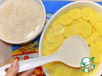 ������ "�������" �����������