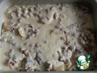 �������� ������ ����� �����������