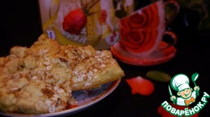 Рецепт Песочный пирог с орехами и сметанным кремом