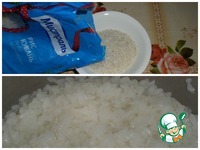 �������� ���-���� � ����� � �������� �����������