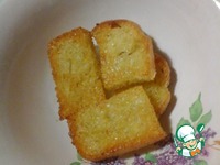 ��� "�����" �����������