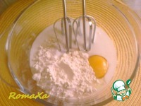 ������� "���� � �����" �����������