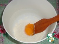 ����� "������� �����" �����������