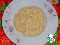 ���� "�� ���� �����" �����������