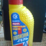 ��� ��������� ������� �������� �����