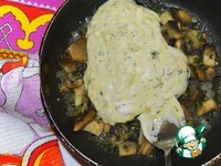 ���� "���������" �����������