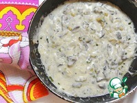 ���� "���������" �����������