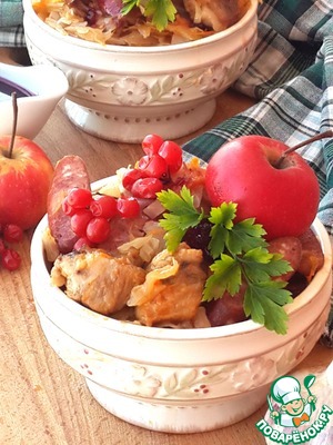 Рецепт Бигус с яблоками и брусничным вареньем