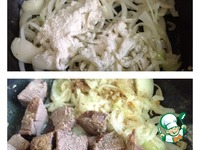 �������� ��-��������� � �������� ����� �����������