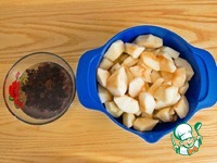 ����������� �����������