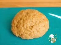 ����������� �����������