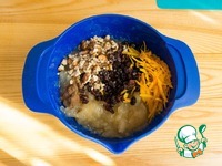 ����������� �����������