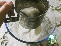 �����-��������� ������ � ���� �����������