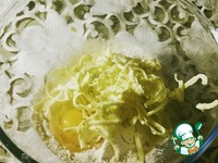 �����-��������� ������ � ���� �����������