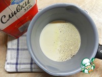 ������ ����������� ����� �����������