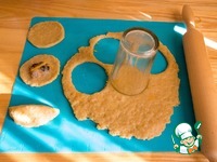 ����������� �����������