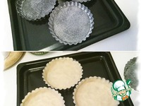 ���� � ����� � ���������� ������ ����������� �����������