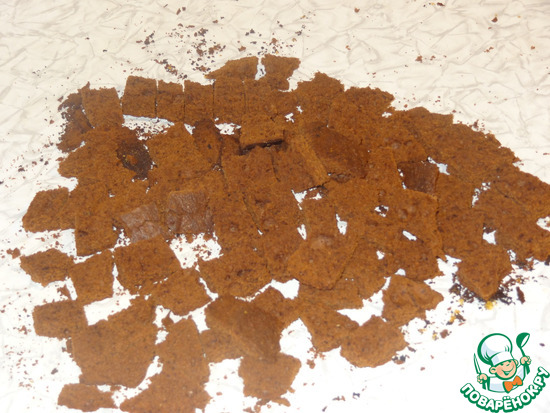 ��� ��������