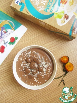 Рецепт Шоколадная каша-пудинг