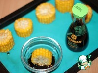 ������� ������, ������������� �������������� � ����� �����������