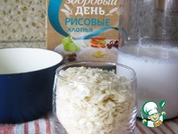 ���������� ����-������ �����������