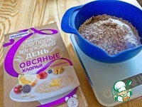 ���������� ������� "��������� �����" �����������