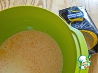 ���������� ������� "��������� �����" �����������