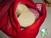 ��������� ��� � ������� "20 �����" �����������