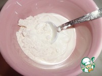 ��������� ��� � ������� "20 �����" �����������