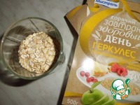 ���������-������� "��������" �����������