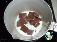 ���������-������� "��������" �����������