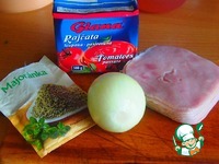 ���������� ����� "������" �����������