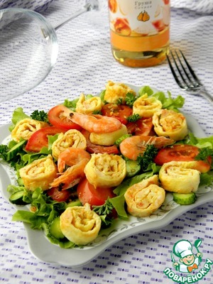 Рецепт Овощной салат с креветочными блинчиками