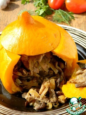 Рецепт Запеченная тыква с мясом и грибами